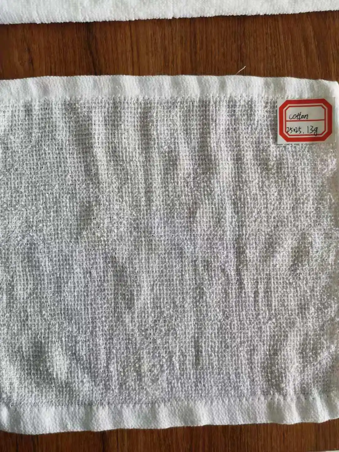 25x25 13g.jpg