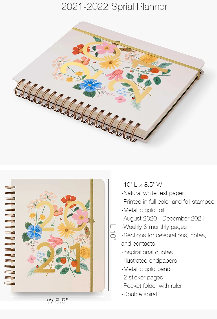 2021-planner1_01