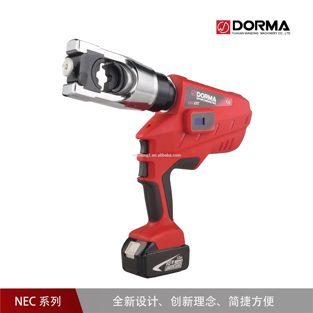 hydraulic battery crimping tool