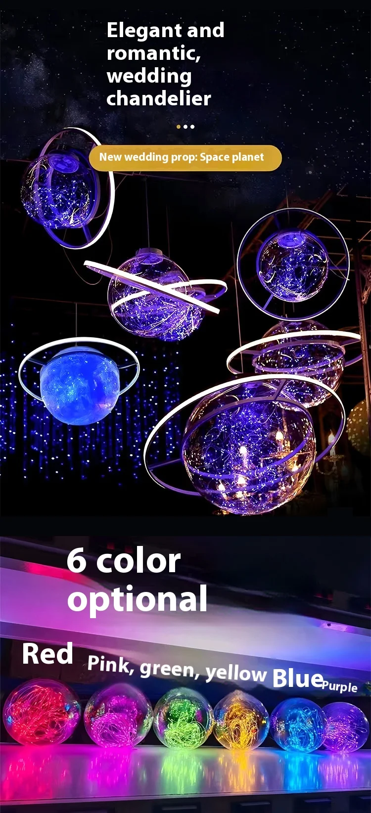 product planet shaped wedding stage decorative lights restaurant chandelier photo area starry sky ball middle sized wedding props-0