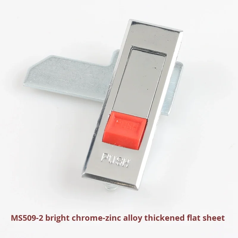 MS509 Electrical Box Lock  Rotary Tongue Flat Chassis Lock for DistributionBox for Decorations Custom Cutting Processing Service details