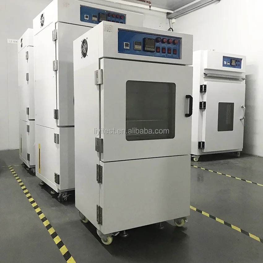 vacuum chamber (2)