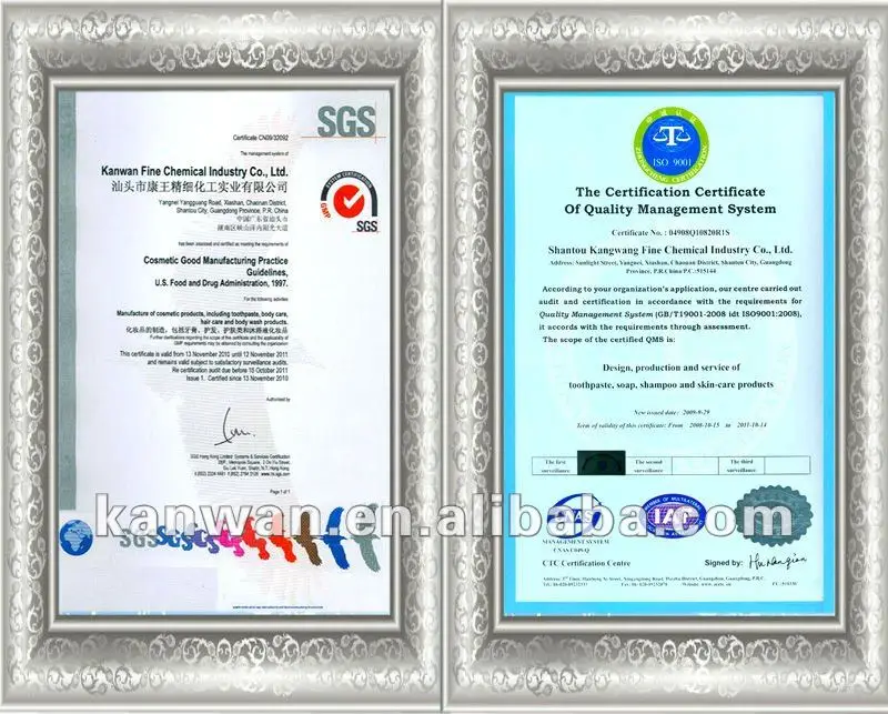 Strawberry fragrance antibacterial children toothpaste