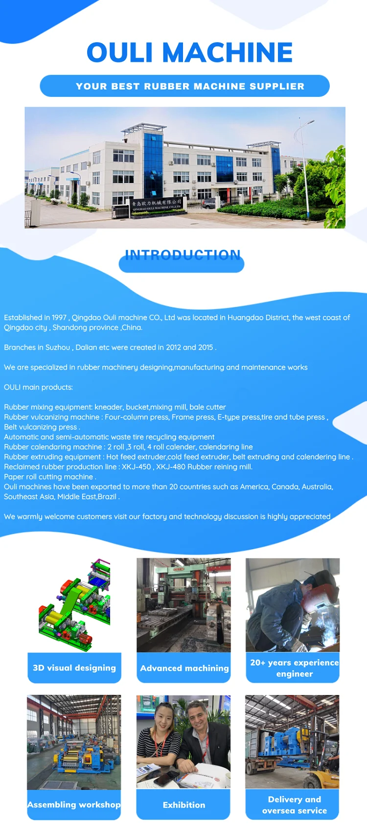 OULI INTRODUCTION.png