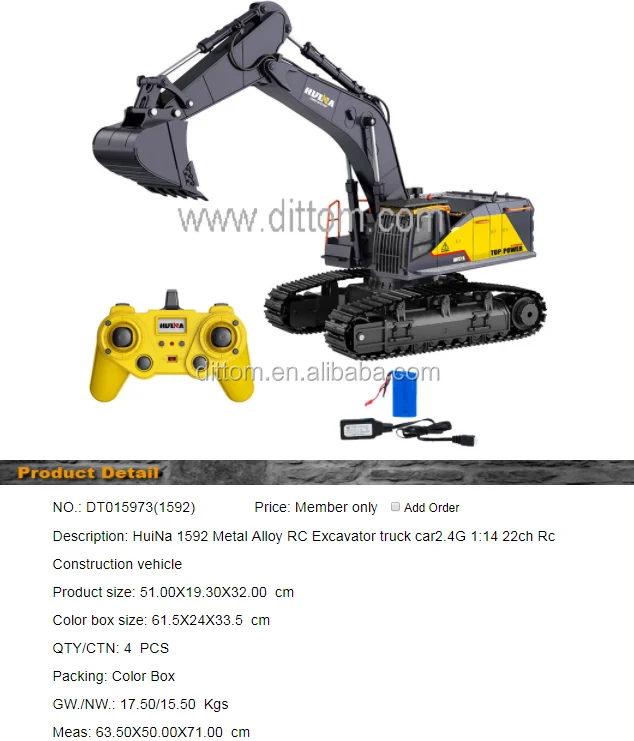 TIM20191205162422.png