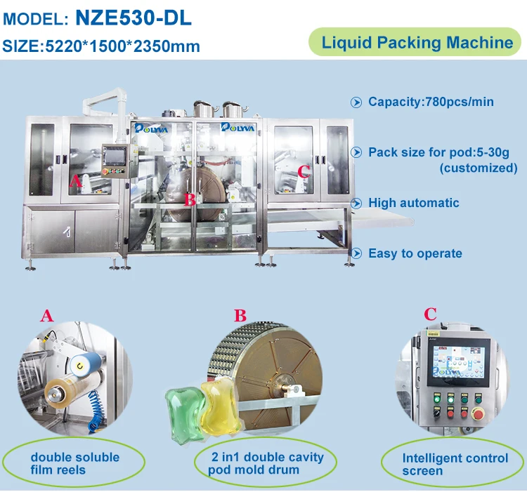 Energy saving compact design high water soluble pouch solution provider laundry detergent pods packing machine