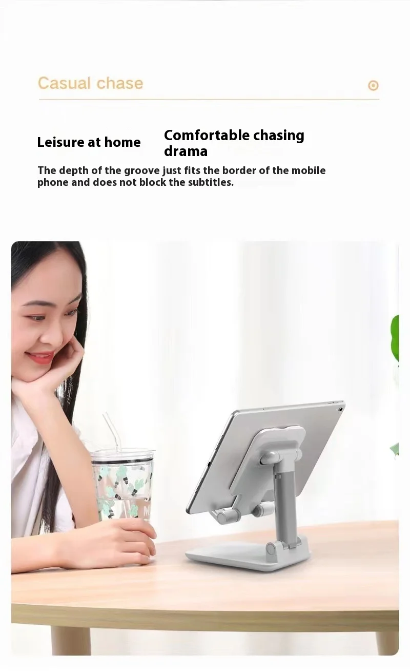 便携式防抱死制动系统可折叠手机支架通用平板电脑手机支架可扩展懒人桌面支架在线直播