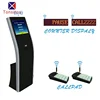 Wholesaler Factory Wired and Wireless System of Electronic Queuing Management Systems