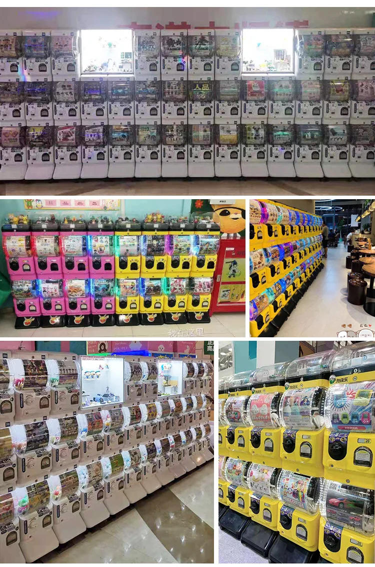 New Commercial Japanese  Machine for Children Self-Service WeChat QR Code Coin Operated Games Manufactured Reputable