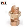 Split Bolt Connector Brass Copper Cable Connector