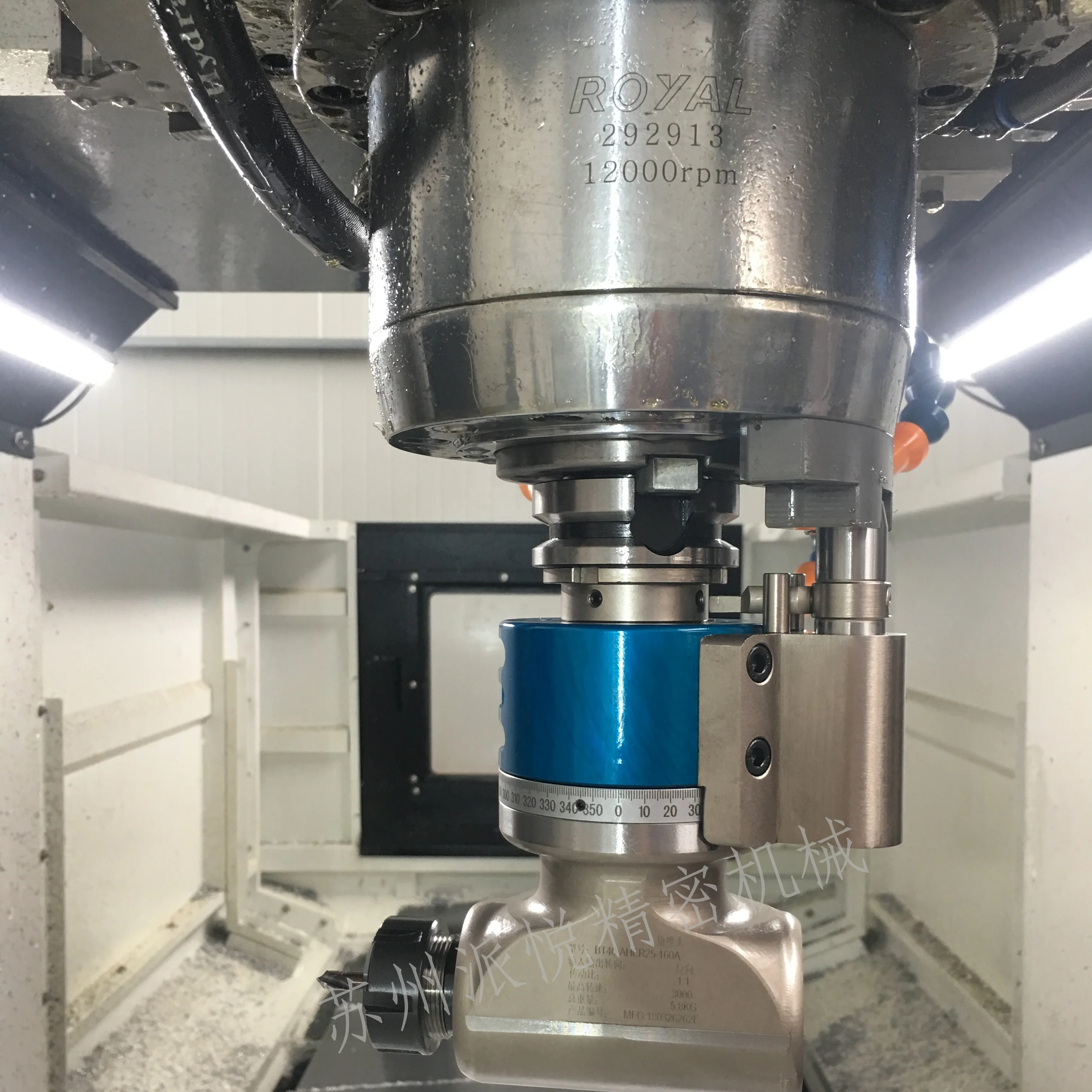 
High Speed 90 Degree Angle Head Right Angle Milling Head BT40 BT50 For CNC Machining Center Gantry Machining Center 
