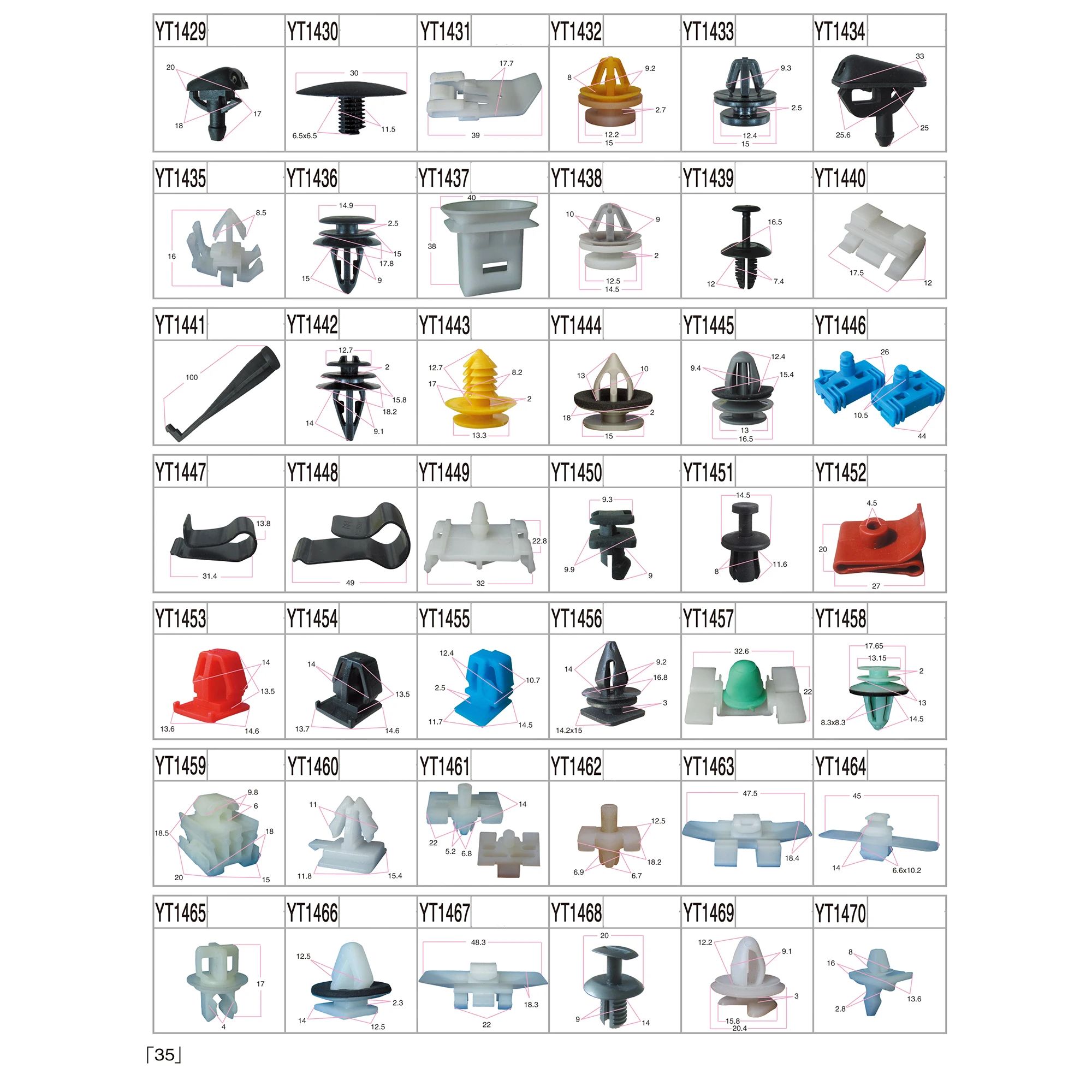 35  YT1429-YT1470.jpg