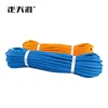 7.8mm 8.7mm 9.8mm 10.5mm 11mm dynamic single rope for rock climbing,outdoor sports ropes for gym CE UIAA certificate