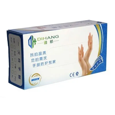 package-img