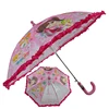 /product-detail/bsci-factory-children-umbrella-for-girl-decorative-lace-kids-umbrella-62308800777.html