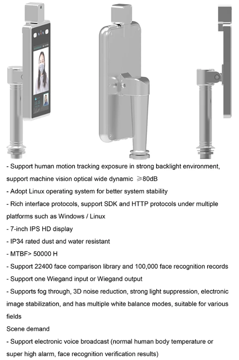 QQ20200609165540.png
