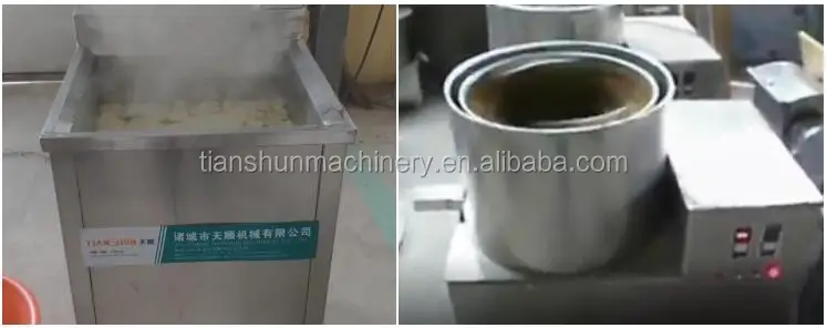 fryer deoiler machine.jpg