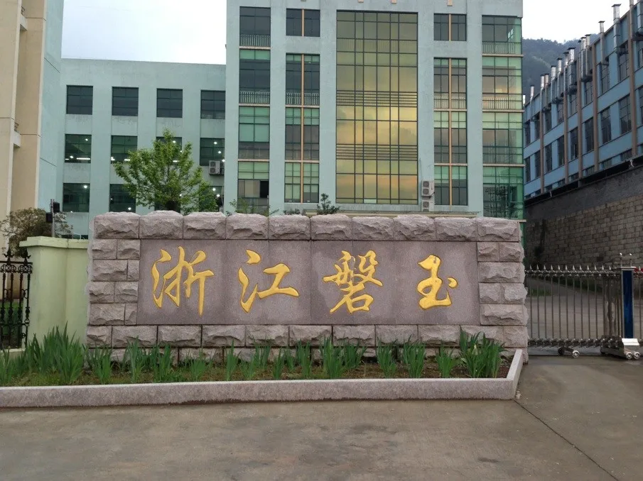 Washing Machine Dishwasher Fill Inlet Pipe Hose Buy Washing Machine