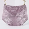 Lotus-edged seamless comfortable triangular underwear for women