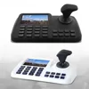PTZ Keyboard Controller with 3D joystick keyboard for ip speed dome camera with 5inch LCD Display network keyboard controller