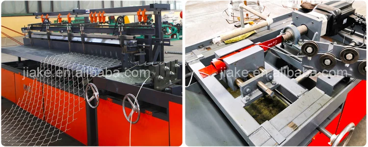 Chain link fence machine6-