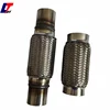 Automotive Flexible Exhaust Bellows with Nipple and Inner Braid