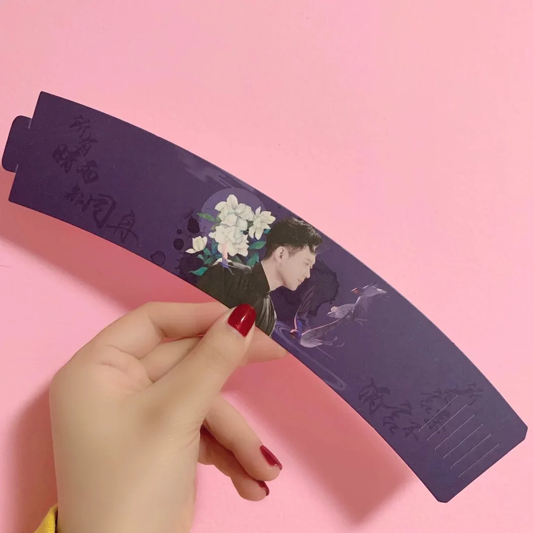 cup sleeve (25)