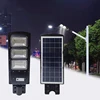 2019 New Design 60W Engineering Plastic LED Solar Street Light With MPPT Controller Street Lamp