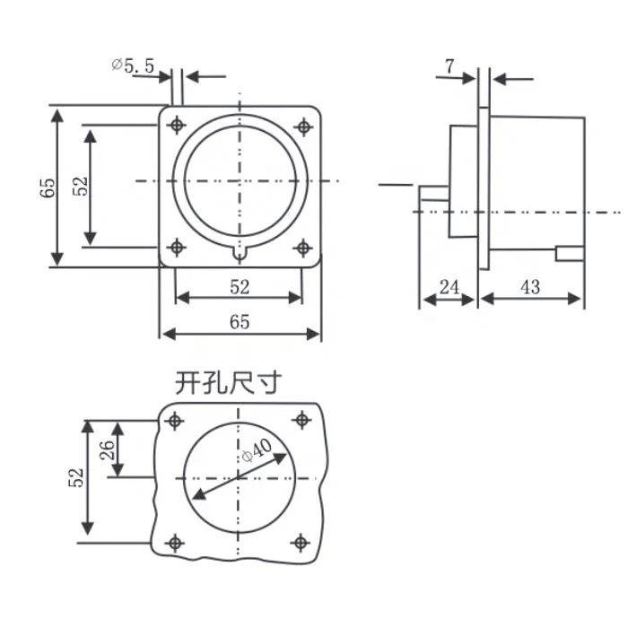 Weipu Typ531 Iec60309 Standard Voltage 3 Phase 220v 16a Rated Male 