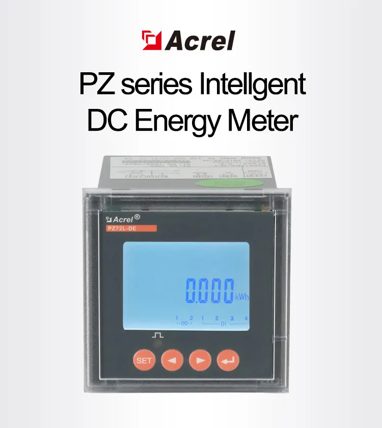 acrel charging piles dc power meters alarm output pz72l-de
