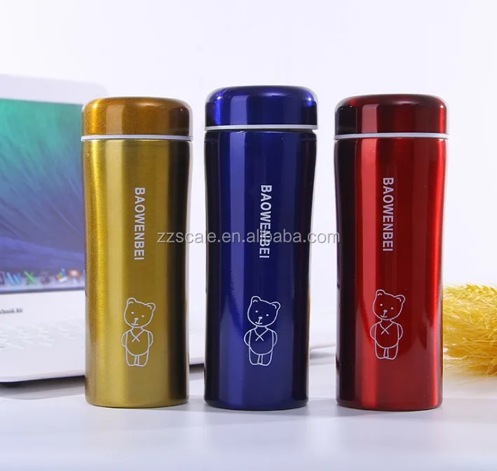 where can you buy thermos products