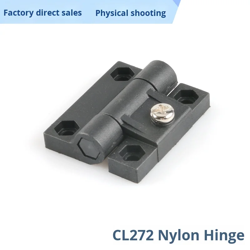CL272 Damping Plastic Hinge for Electrical Cabinet/Switch Cabinet with Cutting Processing Service details
