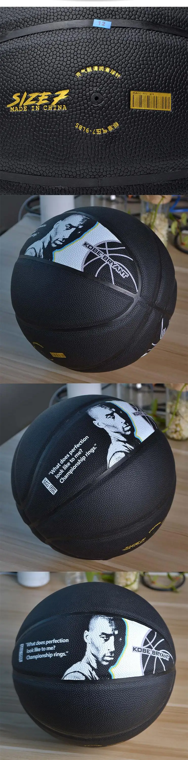 custom laser engraving words text basketball star skidproof PU size 7 basketball for outdoor playing cement ground