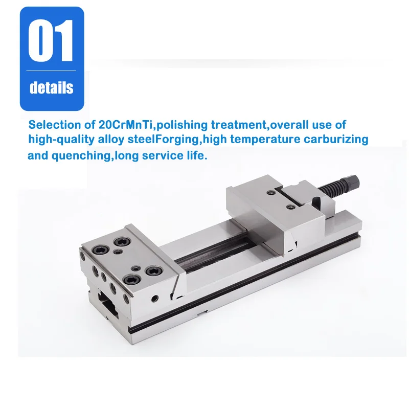 Precision modular vise 1-4