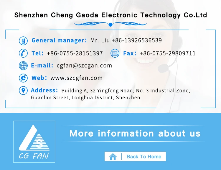 Radial Centrifugal Fan, 20mm, 30mm, 40mm, 50mm - detail 26