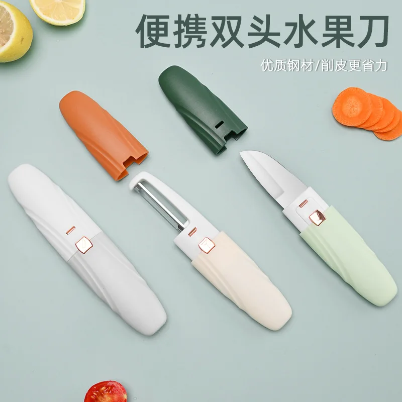 2 In 1 Multifunction Dual Heads Vegetable Fruit Knife Peeler Portable
