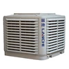 LANCHI 18000m3/h airflow domestic water cooler,rooftop evaporative cooler unit,industrial coolers