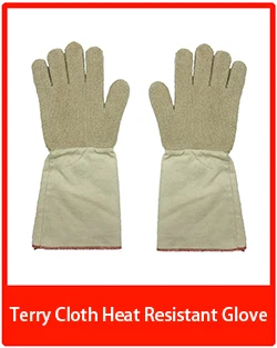 terry cloth glove 1.jpg