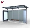 bus stop motor metal bus stop shelter bus stop lamp for sale