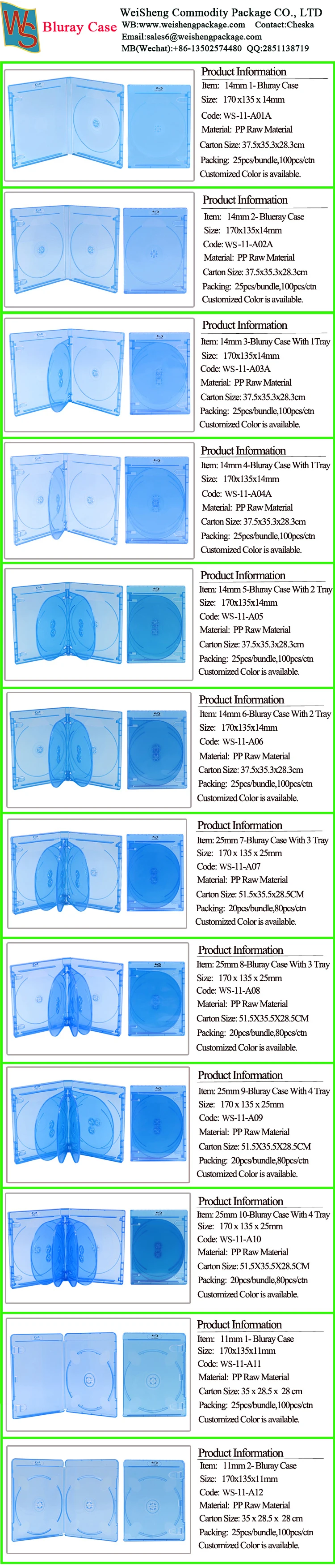 Plastic Bluray Drive Dvd R Storage Case With Embossed Logo Or Silver Logo Packing Empty Cd Dvd Film Player Buy Dvd Film Player Dvd R Storage Case Bluray Drive Dvd Case Product On Alibaba Com