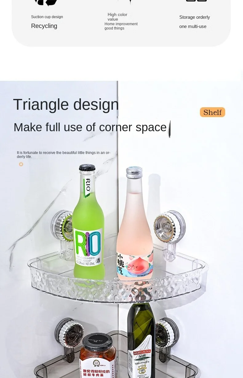 Modern Plastic New Suction Cup Triangle Storage Rack Punch-Free Wall-Mounted Bathroom Toilet Washstand Corner Storage Rack