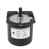 68KTYZ AC 220V Permanent Magnet Synchronous Motor CW/CCW Low Speed Electric Synchronous Motor
