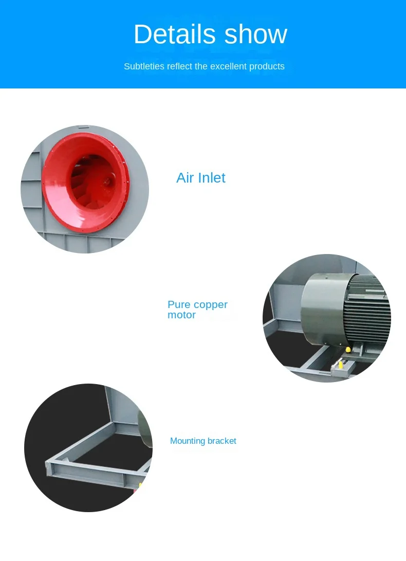 Centrifugal Fan, 4-79, 380, Q235 - detail 8
