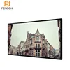 75 inch advertising LCD wholesale commercial 24/7 high brightness LCD Industry Application