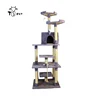 Tall Skinny Indoor Happy Pet Cat Tree With Strong Construction