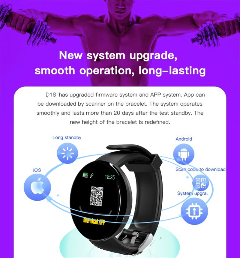 smart heart rate bracelet d18