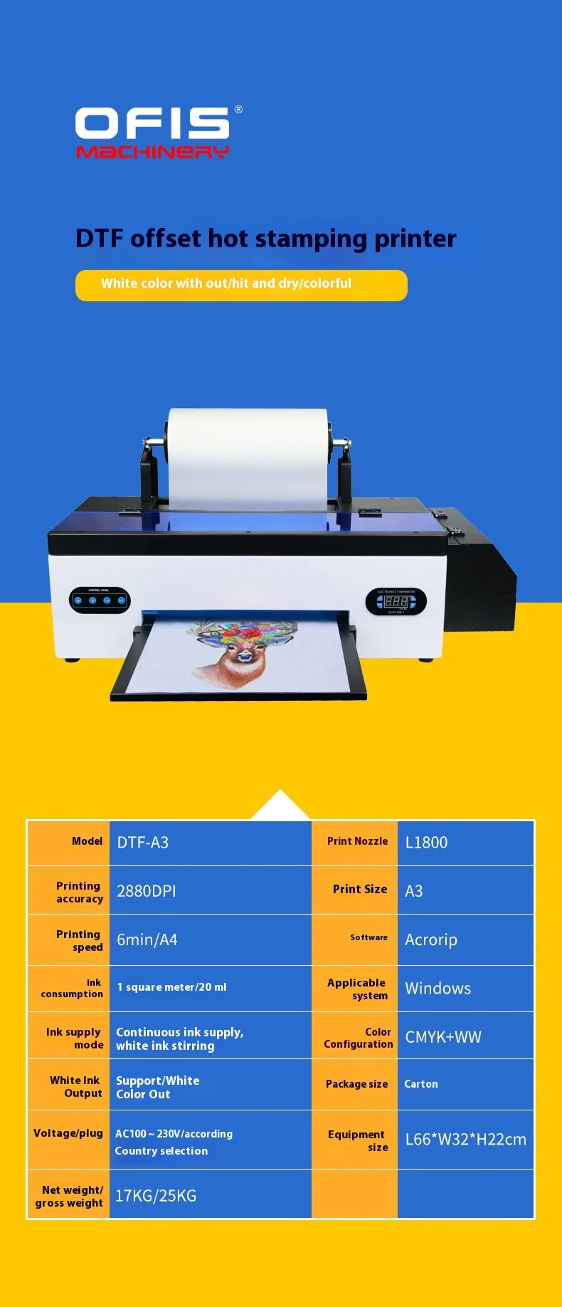 L1800 A3 DTF  Digital Color Printer White Ink Heat Transfer Clothing Fabric DIY Manual Powder Dried Key Feature Automatic