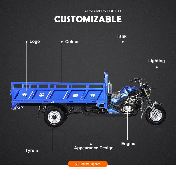 China manufacturers water tank motor tricycle/ 150cc moto tricycles africa