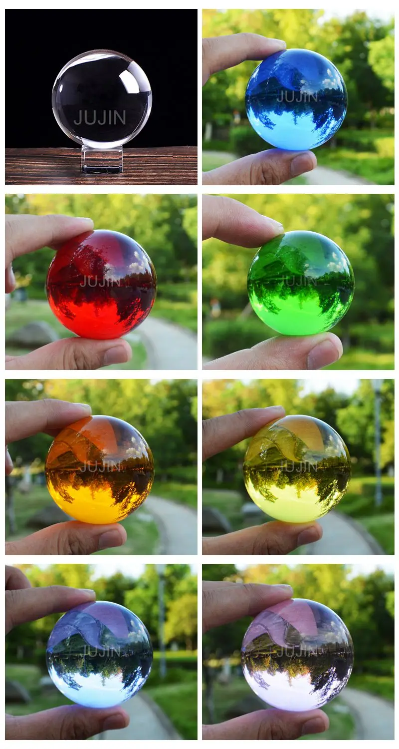 5cm ball .jpg