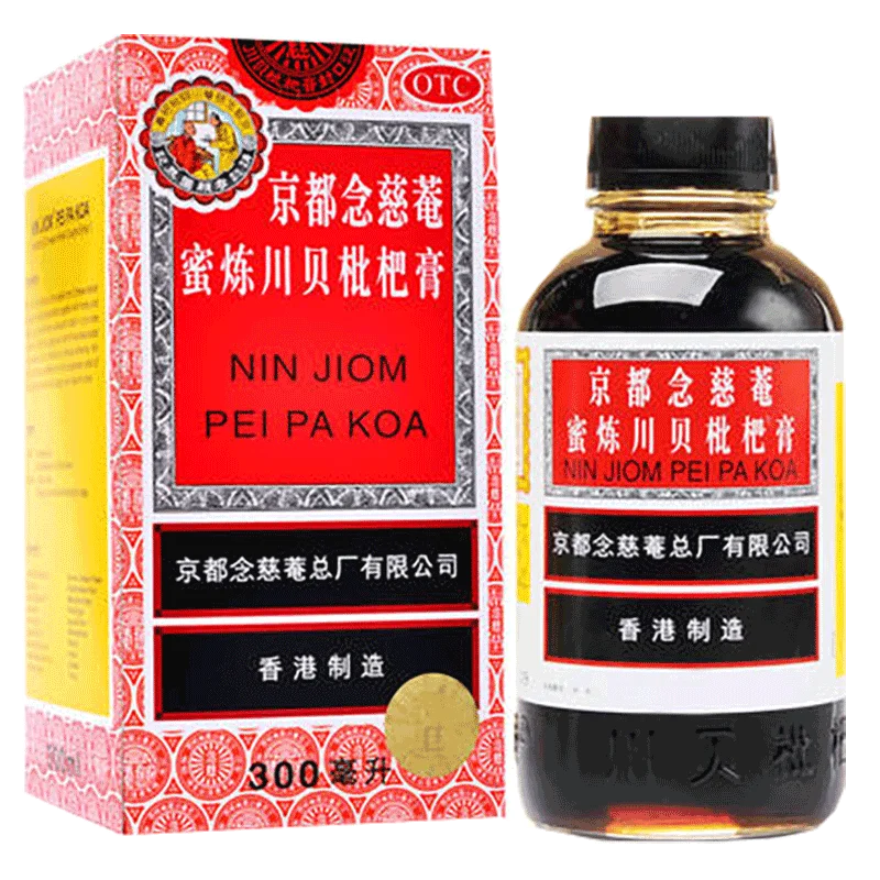 
Traditional Chinese Medicine TCM Nin Jiom Pei Pa Koa Herbal Cough Syrup 